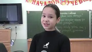28 09 20