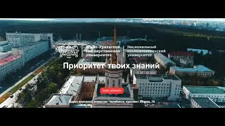 Приемная кампания 2023