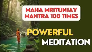 🔴 महामृत्युंजय मंत्र 108*16 times I Mahamrityunjay Mantra (8hrs) | sound if Isha | ( black screen )