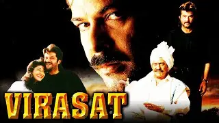 Virasat 1997 Full Movie HD | Anil Kapoor, Tabu, Pooja Batra, Amrish Puri, Milind G. | Facts & Review