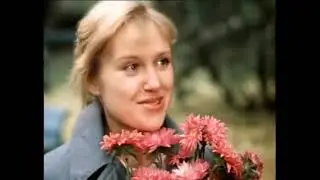 Алый камень СССР, 1986, хф 12+