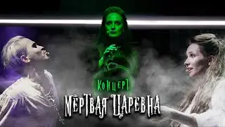 Рок-мюзикл 