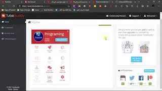 How to start in youtube?