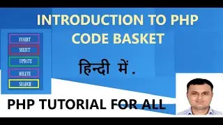 php tutorial for beginners full  | PHP Tutorials | PHP For Beginners