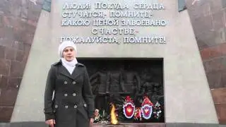 Евтихова Чтобы помнили