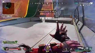 Why I still play Apex on PS4 on 2021?