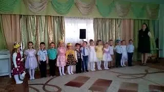 Утреник1