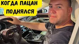 Живем ДОРОГО БОГАТО в самом нищем регионе Таиланда