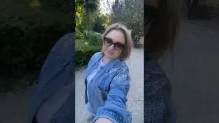 Мы в парке «Южные культуры» 🥰 