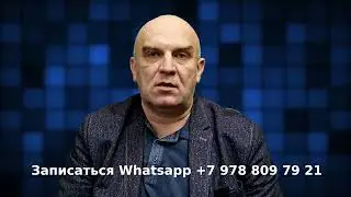 Как гармонизировать свои личные и семейные отношения  Реальный способ