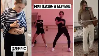 Колю OZEMPIC / Французское кафе / Ненавижу бухгалтерию / Деда приехал / Танцы / Вкусный ужин