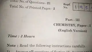 Ts  inter first year Chemistry Q/p march-2019