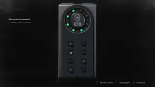 Resident evil 2
