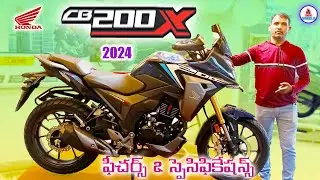 Honda CB200x New 2024 Model Features & Specifications in telugu