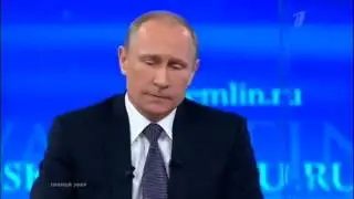 Идеальная прямая линия с президентом