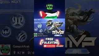 19 KILLS ! no death MVP MLB
