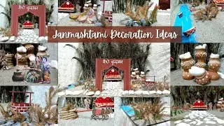 Janmashtami Decoration Ideas at Home || How to make Vrindavan Scene at home