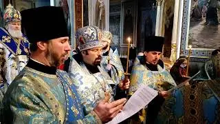 Трио - Величание Благовещения Божией Матери