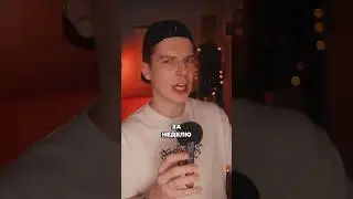Быстро учить язык - ХА ХА 