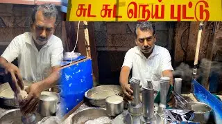 Steamed Rice Flour Cake arisi Puttu Making |#indianstreetfood