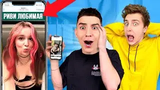 ЧТО В ТЕЛЕФОНЕ У ВЛАДА А4 ?! РИВИ😲