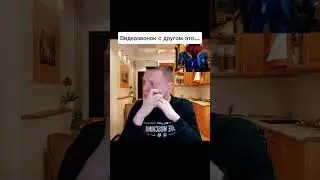 #мемы #приколы #прикол #мем #shorts #школа