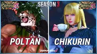 Tekken 8 Season 3 ➤ POLTAN 🇯🇵 (King) Vs CHIKURIN 🇯🇵 (Lili) ➤ High Level Ranked Gameplay