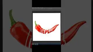 Надпись на фруктах и овощах в Photoshop