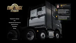 🎮ETS 2 ОБЗОРT БЕТА ОБНОВЛЕНИЯ ETS2 1.51.0.49.steam #konamee_tv #D_truckTV#ets2#ats#streem#steam#ets🚛