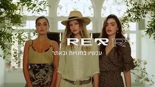 רנואר Renuar קולקציית 2019