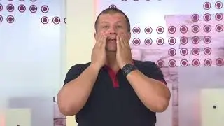 Вправи для покращення зору.