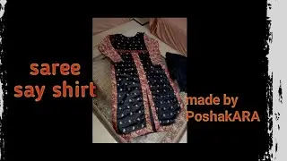 Saree say shirt desing kare|how to make Saree's shirt desing