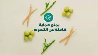 Himalaya Anti cavity Herbal Toothpaste