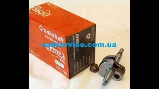 Коленвал WINZOR PRO для Stihl MS 230, 250