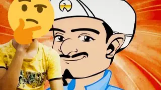 АКИНАТОР ДЛЯ ТУПЫХ Я НЕ ЗНАЛ ЗНАЧИТ Я 😕