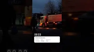 #караганда
