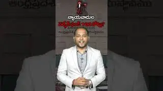 జగన్! మాట తప్పుళ్ళు.. మడమ తిప్పుళ్ళు..👌 #AnalystSubbu #ysjagan #ysrcp #chandrababu #tdp #pawankalyan