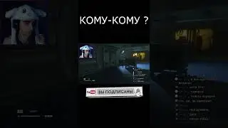 ❤️ Shorts Alien: Isolation  - 😺#прохождение#стрим#alienisolation