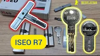 Инструмент для аварийного открытия замков  ISEO R6/R7 Италия