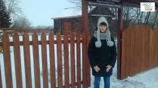 русское деревенское подворье