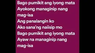 SUD - Di Makatulog (Lyrics)