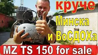 ЛУЧШИЙ ДВИЖОК  💣💥 для легкого совкоцикла 🔥🔥🔥!!  История сборки и ПЕРВЫЙ ЗАПУСК одного редкого мотора