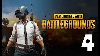 PUBGбрат'TEAMы #4