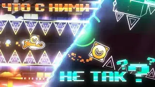 САМЫЕ СТРАННЫЕ ИНСЕЙН ДЕМОНЫ В ИГРЕ! | TRIP И BUFF THIS 100% - Geometry Dash