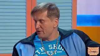 Уральские Пельмени!!!Прикол! Смотреть до конца! уральские пельмени уральские пельмени лучшее #shorts