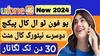 ufone all network call packages 2024 | ufone all network call packages 2024 | Ufone call packages