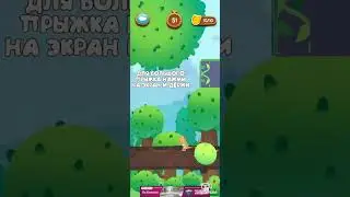 я играю джанбар кэт оценка 8 из 10 то симбочка