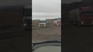 Опасный подъем , Орская трасса Казахстан 30 октября 2023 г.