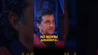 И я Марсель Дюшан, мне по#