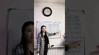 Маркетинг план 2